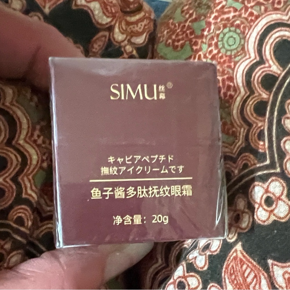 Cream Eye Cream – Cream/Beige
